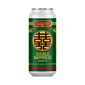 Bere craft Maktoob - Double Happiness: Water Pig