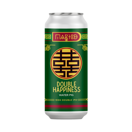 Bere craft Maktoob - Double Happiness: Water Pig